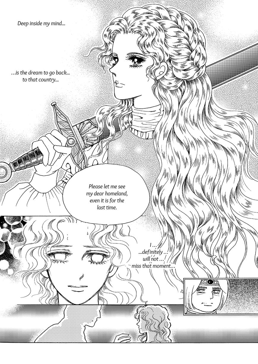 Princess Chapter 118 page 12 - Chapter 118