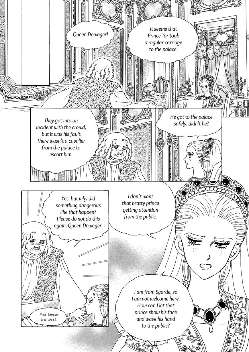 Princess Chapter 118 page 5 - Chapter 118