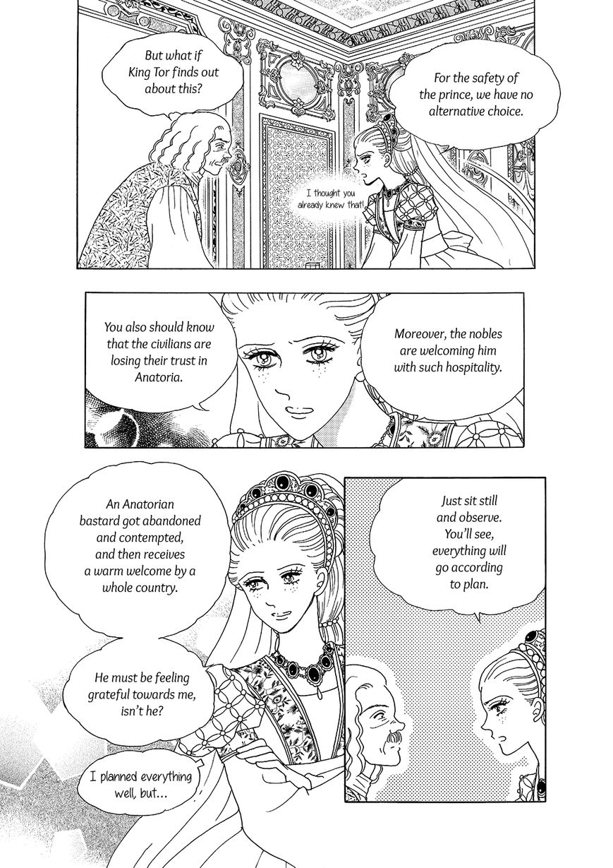Princess Chapter 118 page 6 - Chapter 118