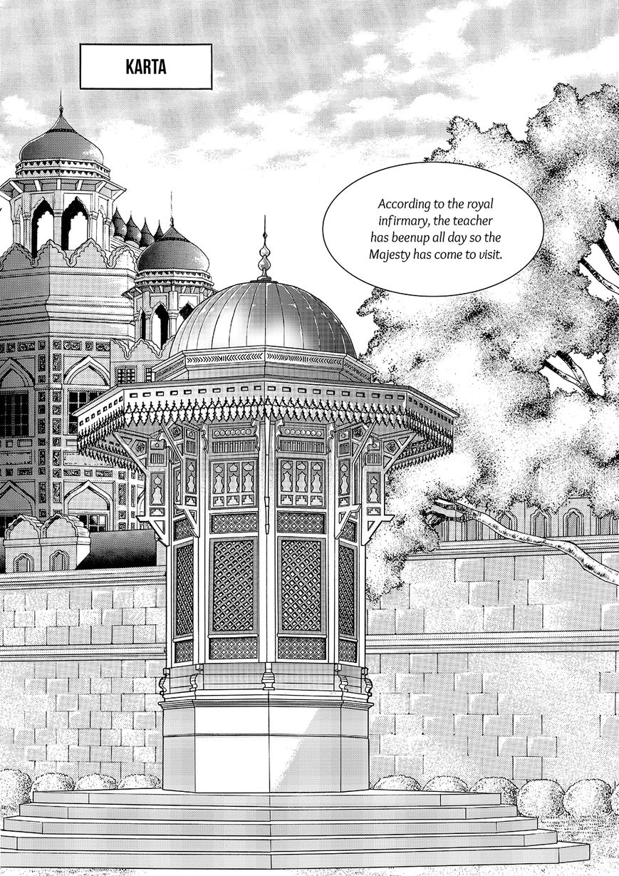 Princess Chapter 118 page 7 - Chapter 118