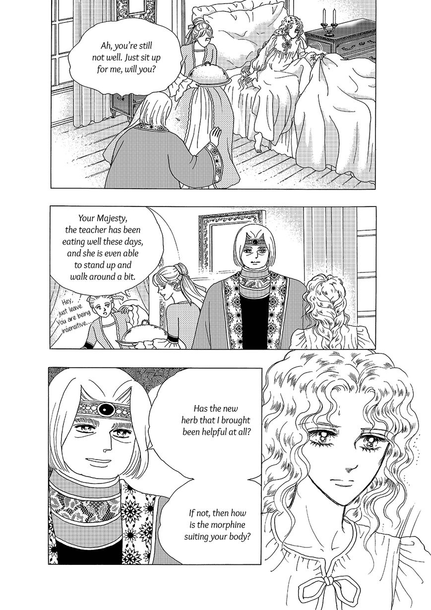 Princess Chapter 118 page 8 - Chapter 118