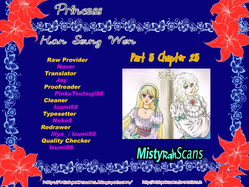 Princess Chapter 119 page 1 - Chapter 119