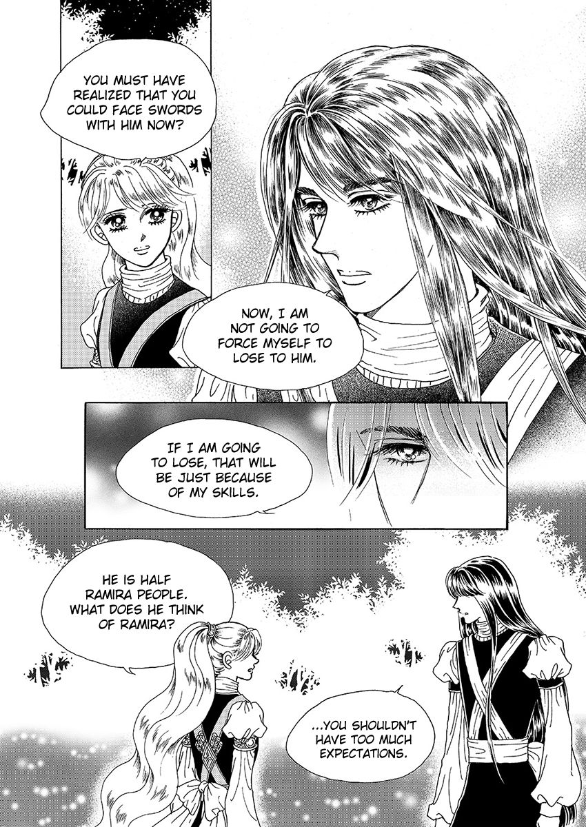 Princess Chapter 119 page 12 - Chapter 119