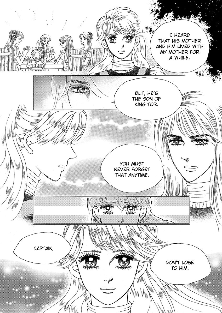 Princess Chapter 119 page 13 - Chapter 119
