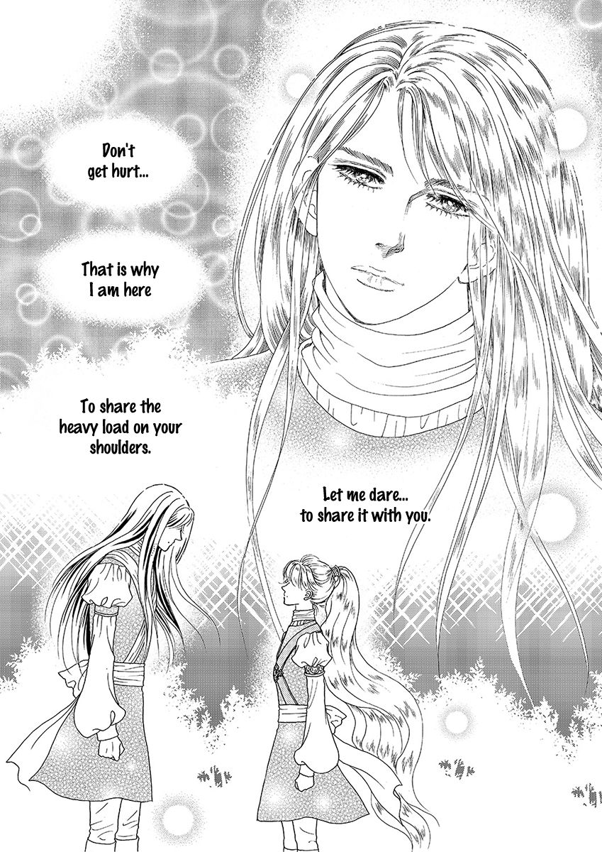 Princess Chapter 119 page 16 - Chapter 119
