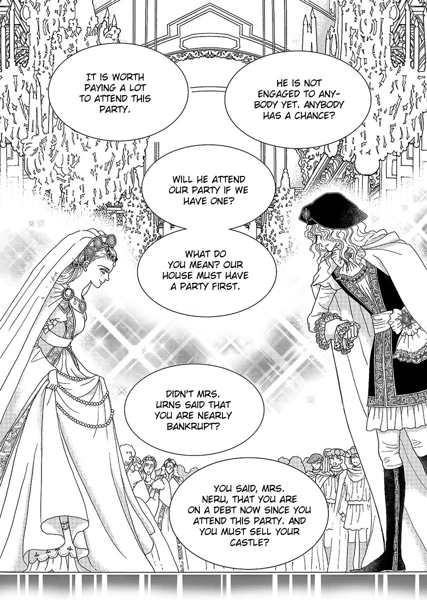 Princess Chapter 119 page 5 - Chapter 119
