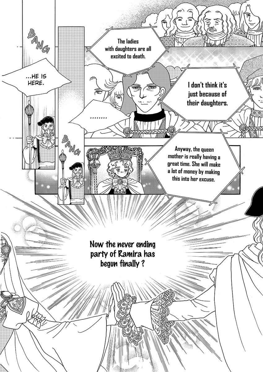 Princess Chapter 119 page 6 - Chapter 119
