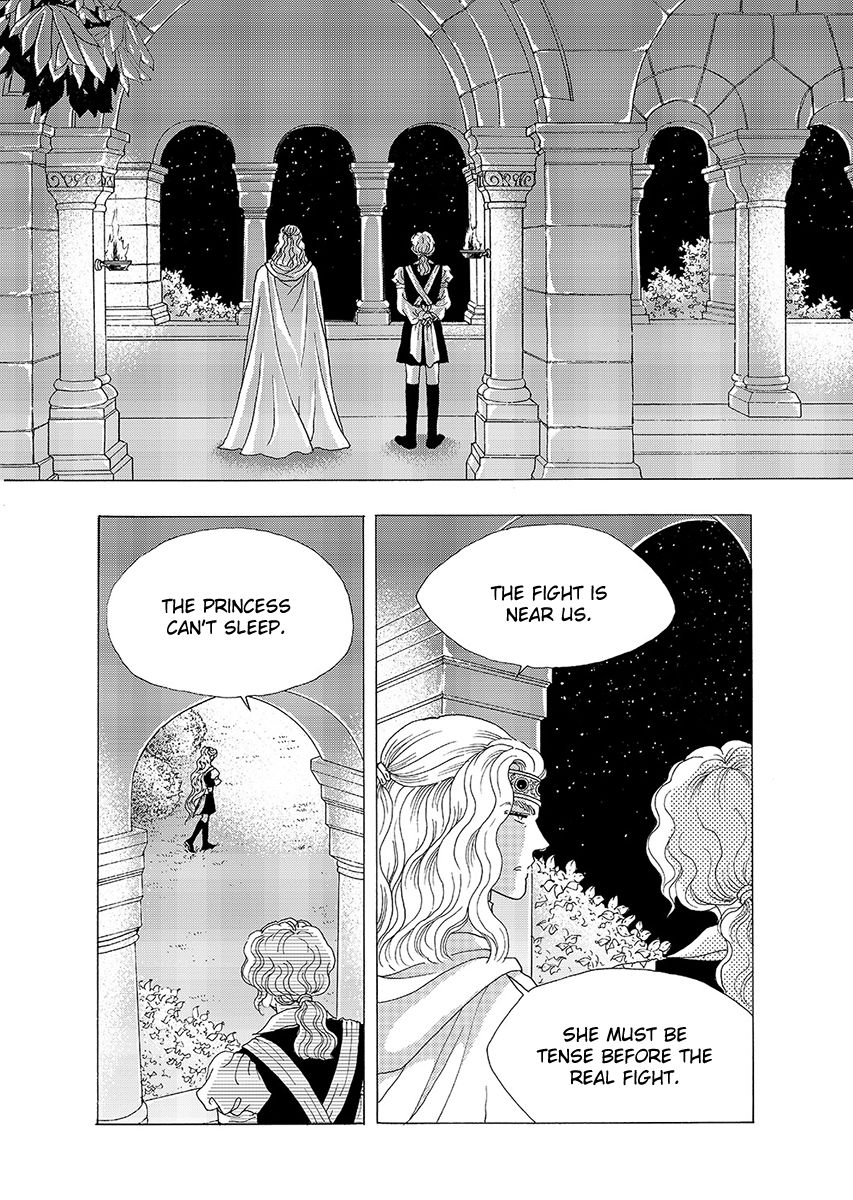 Princess Chapter 119 page 7 - Chapter 119