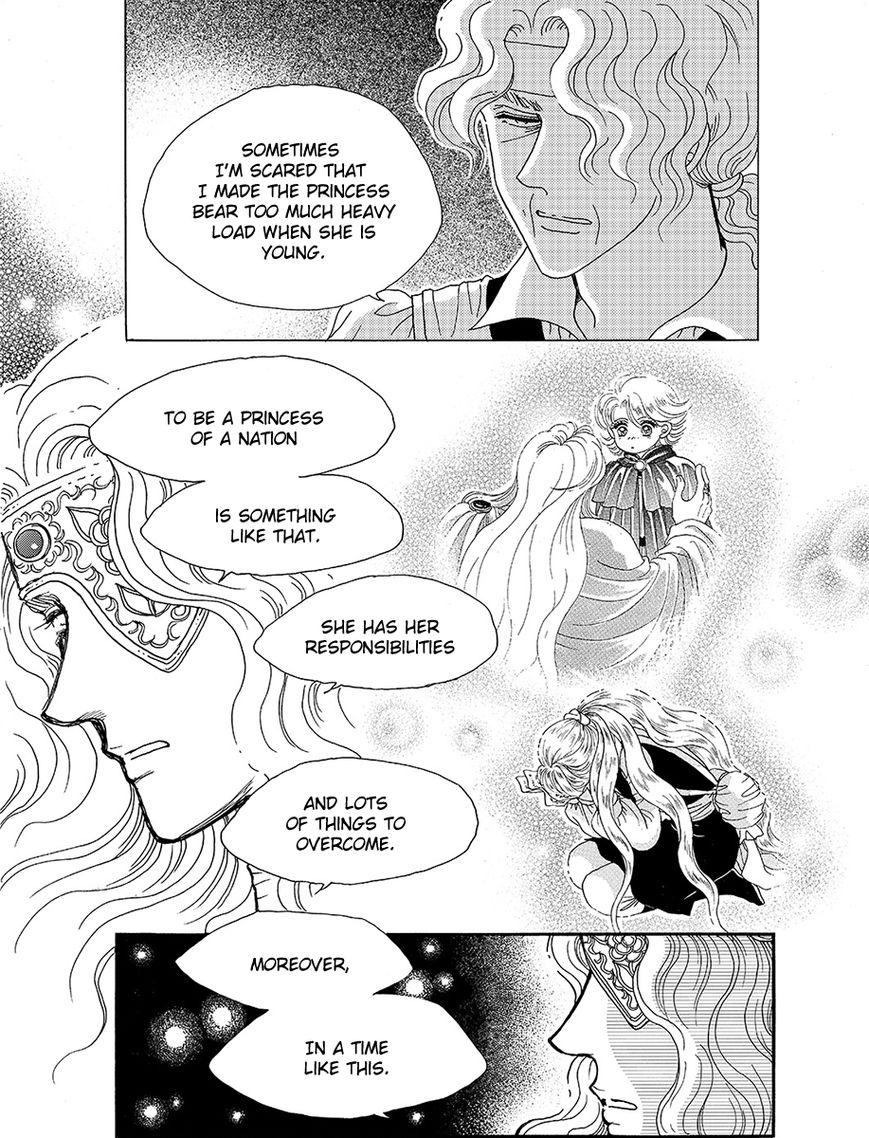 Princess Chapter 119 page 8 - Chapter 119
