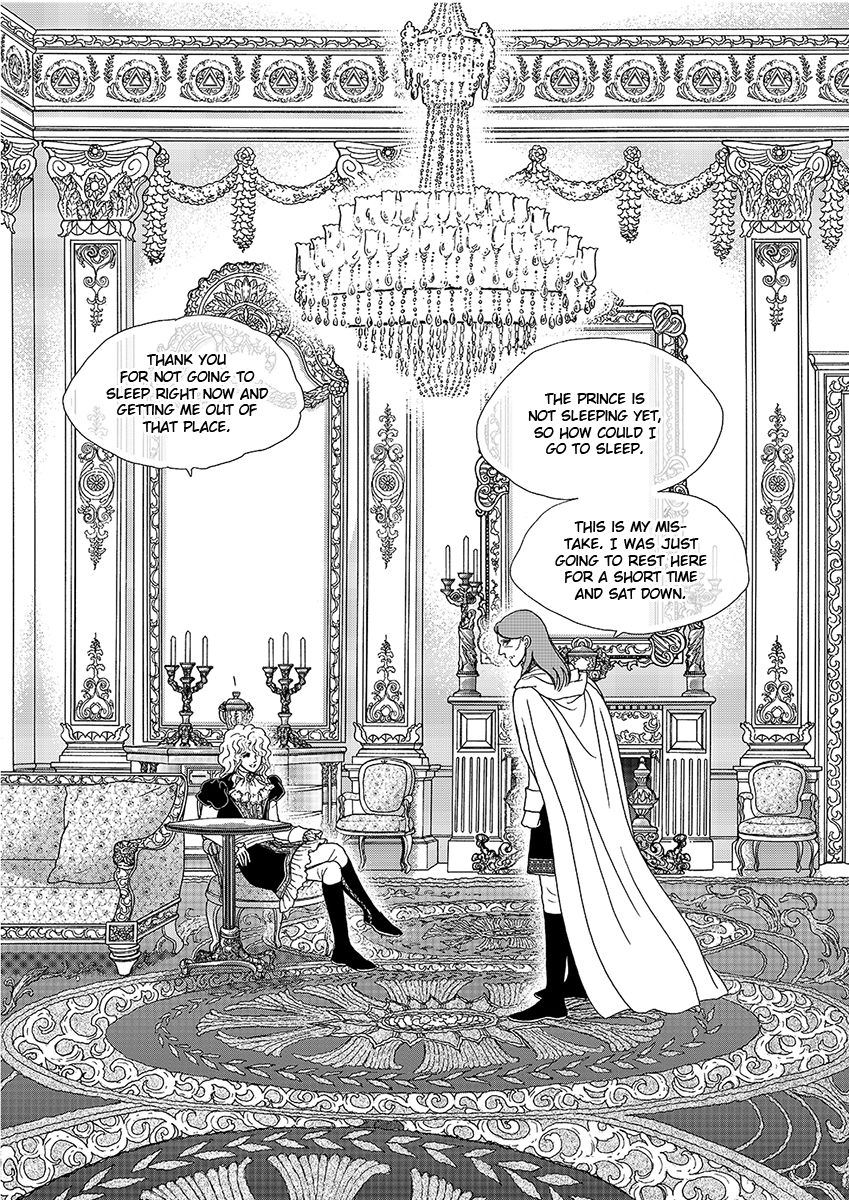 Princess Chapter 123 page 12 - Chapter 123