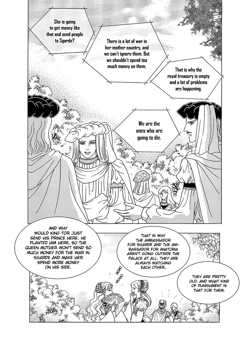 Princess Chapter 123 page 5 - Chapter 123