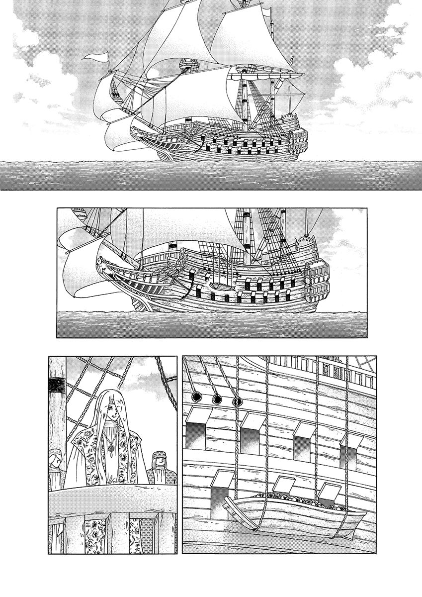 Princess Chapter 123 page 6 - Chapter 123