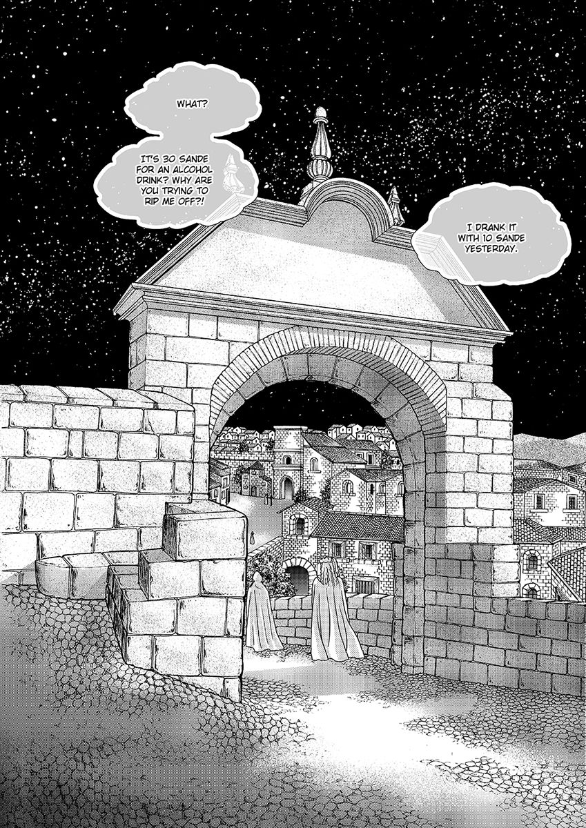 Princess Chapter 124 page 12 - Chapter 124