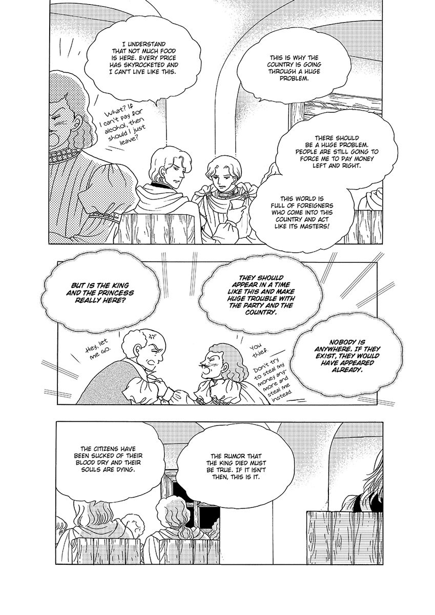 Princess Chapter 124 page 14 - Chapter 124