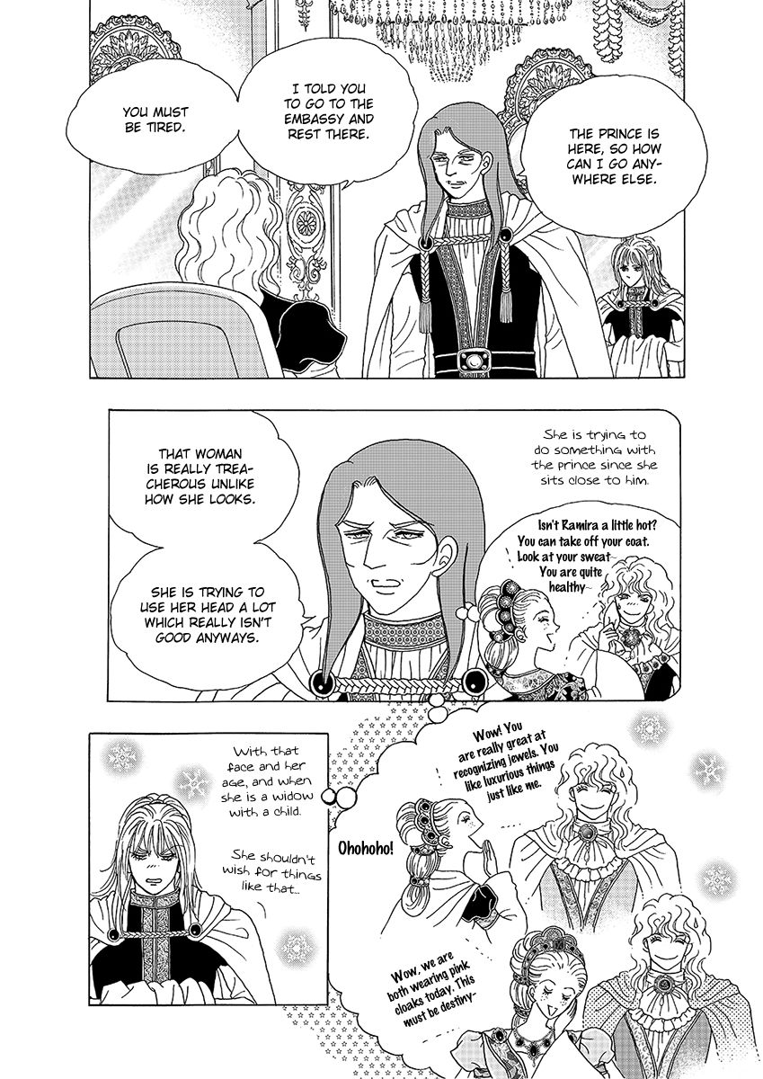 Princess Chapter 124 page 5 - Chapter 124