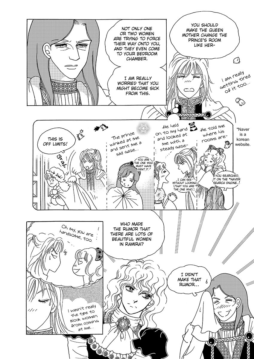 Princess Chapter 124 page 6 - Chapter 124
