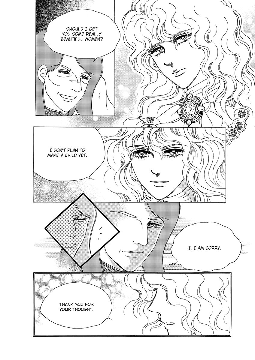 Princess Chapter 124 page 7 - Chapter 124