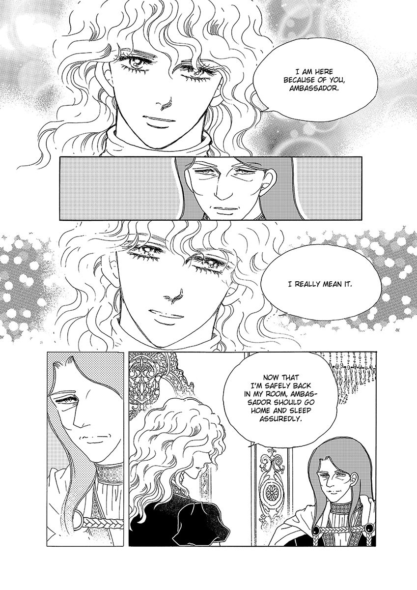 Princess Chapter 124 page 8 - Chapter 124