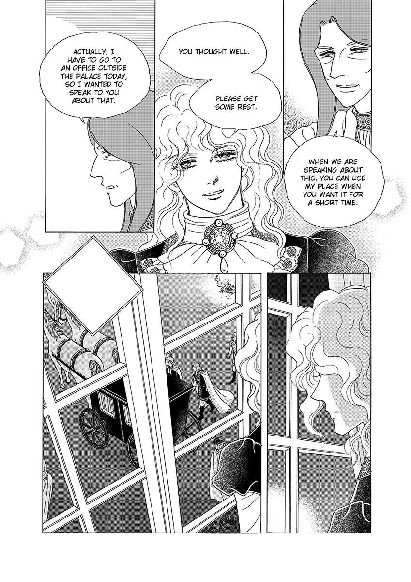 Princess Chapter 124 page 9 - Chapter 124