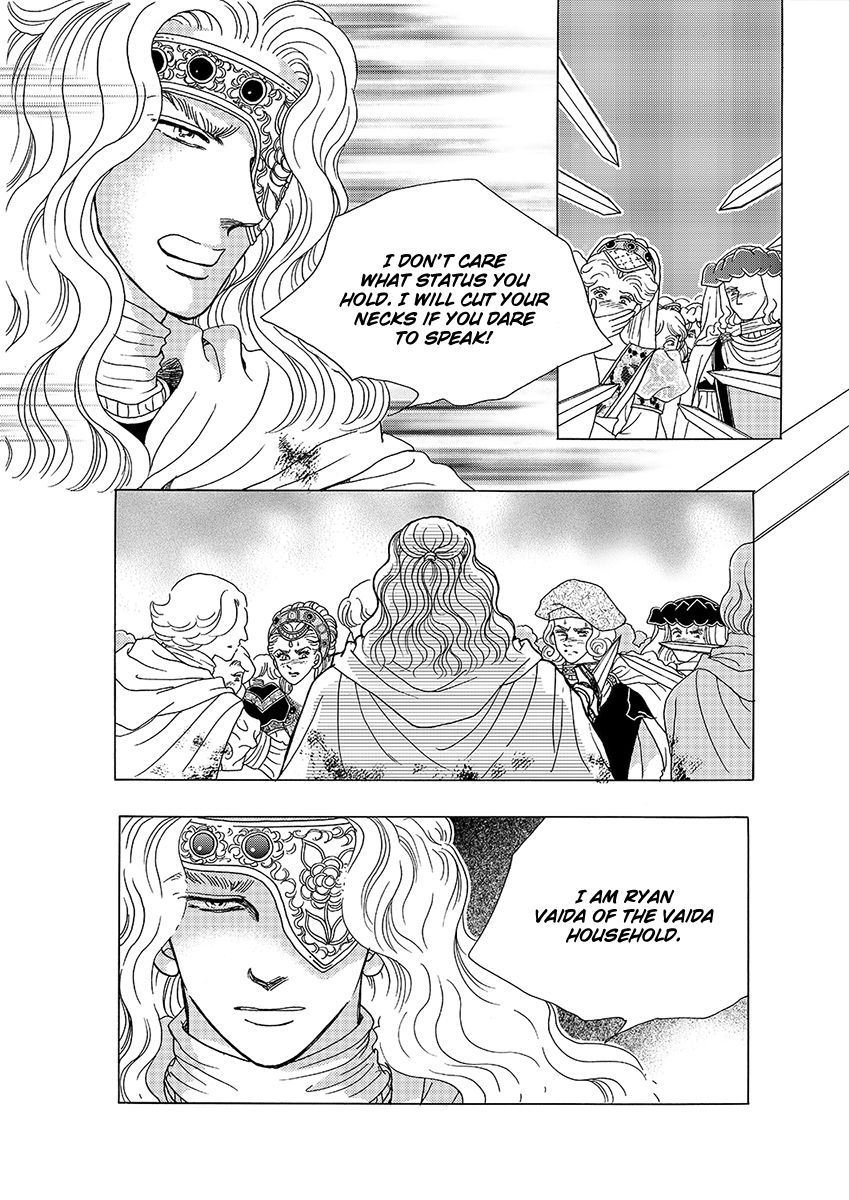 Princess Chapter 128 page 10 - Chapter 128