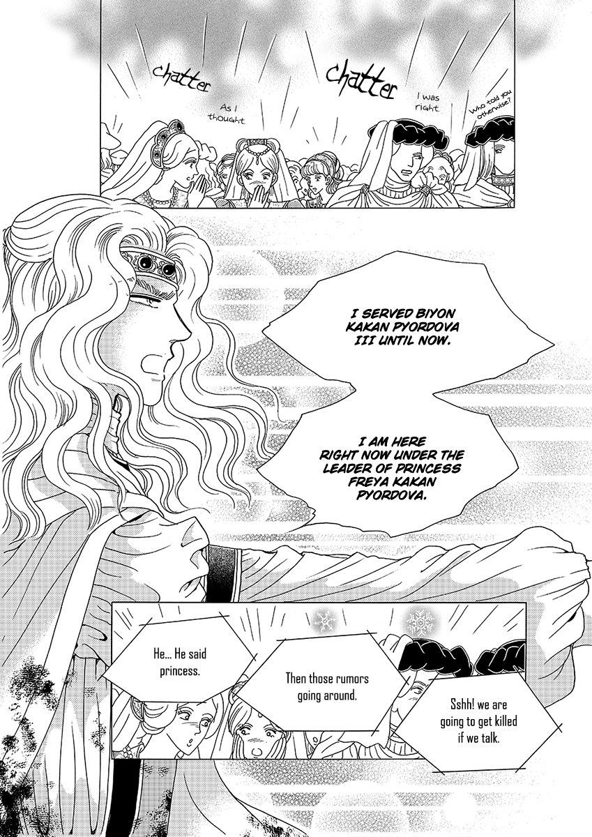 Princess Chapter 128 page 11 - Chapter 128