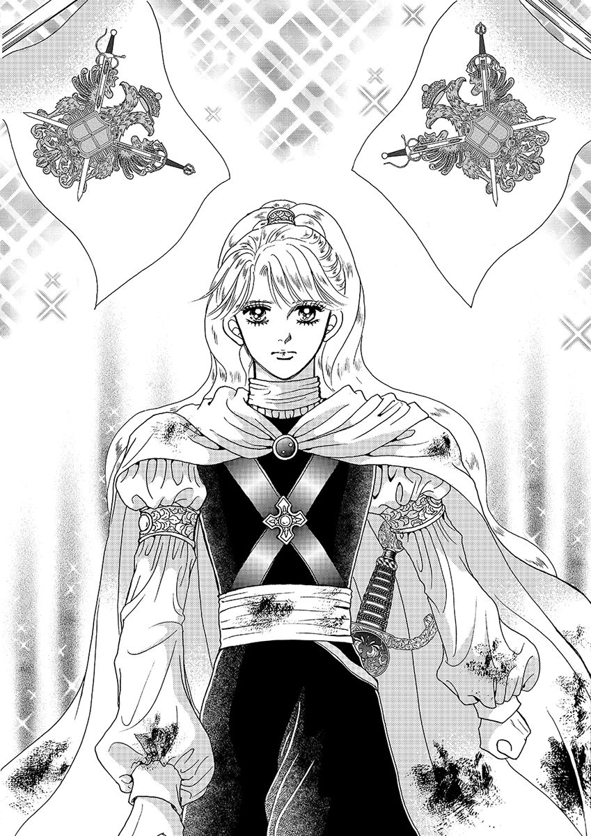 Princess Chapter 128 page 15 - Chapter 128