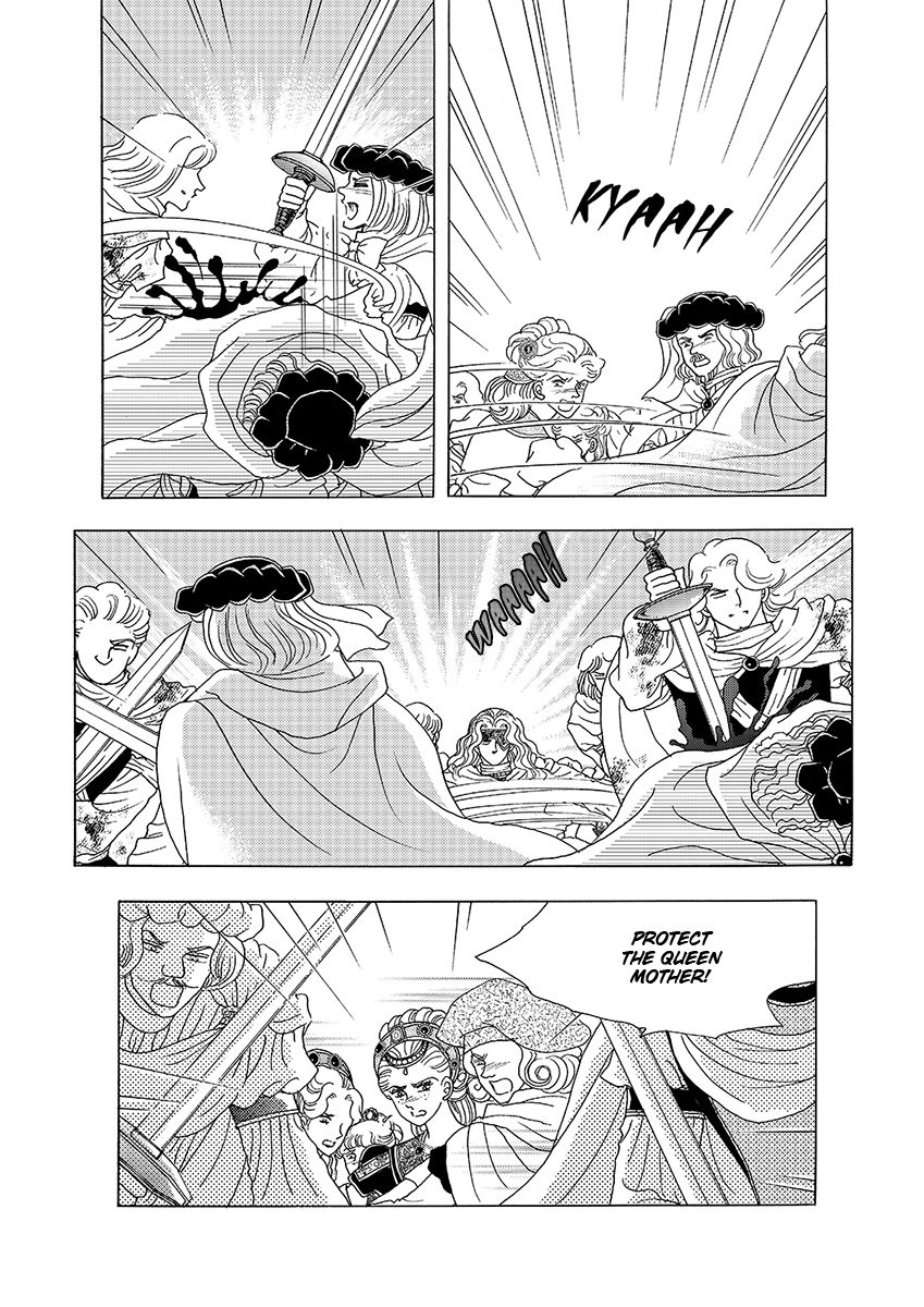 Princess Chapter 128 page 4 - Chapter 128