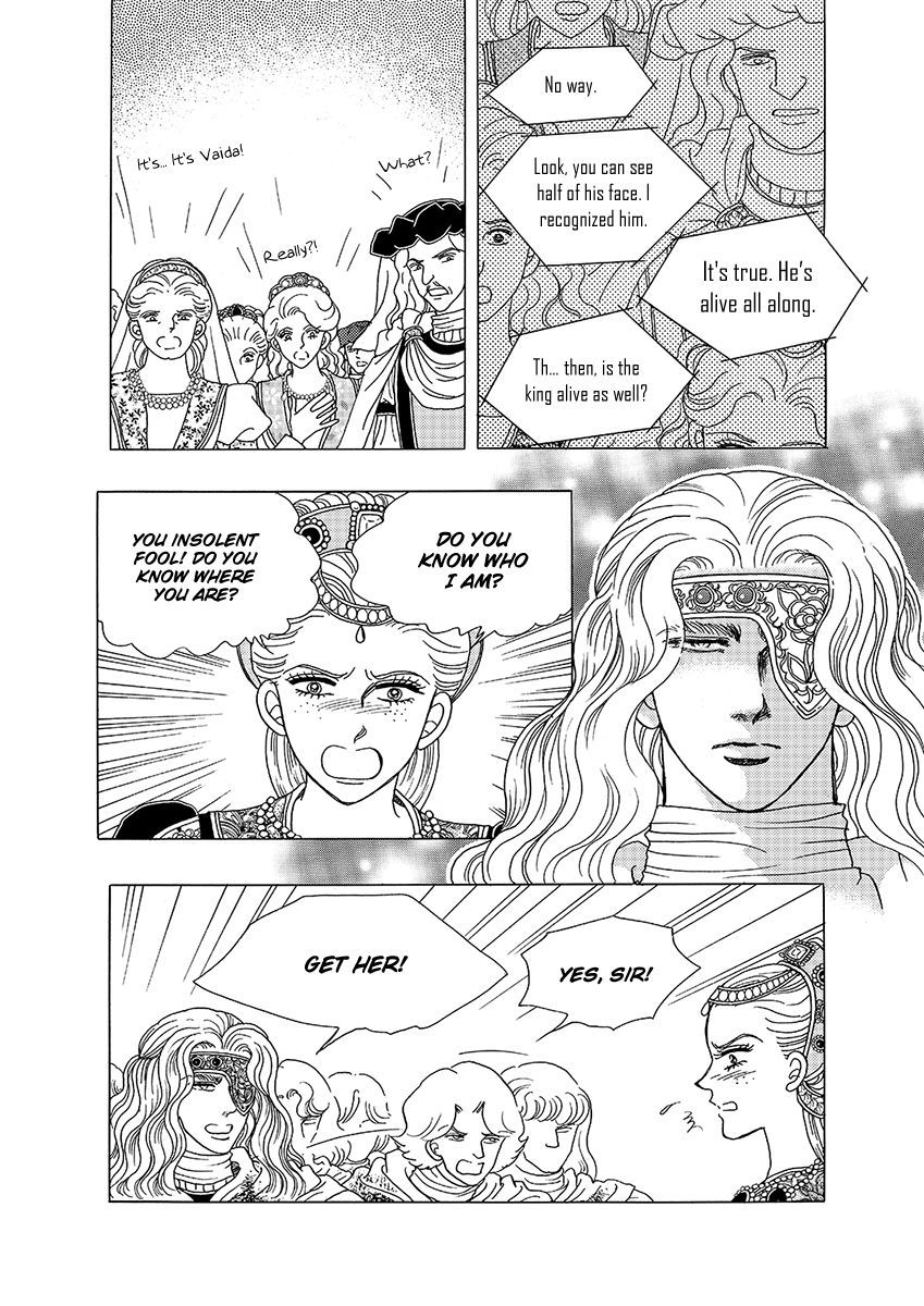 Princess Chapter 128 page 8 - Chapter 128