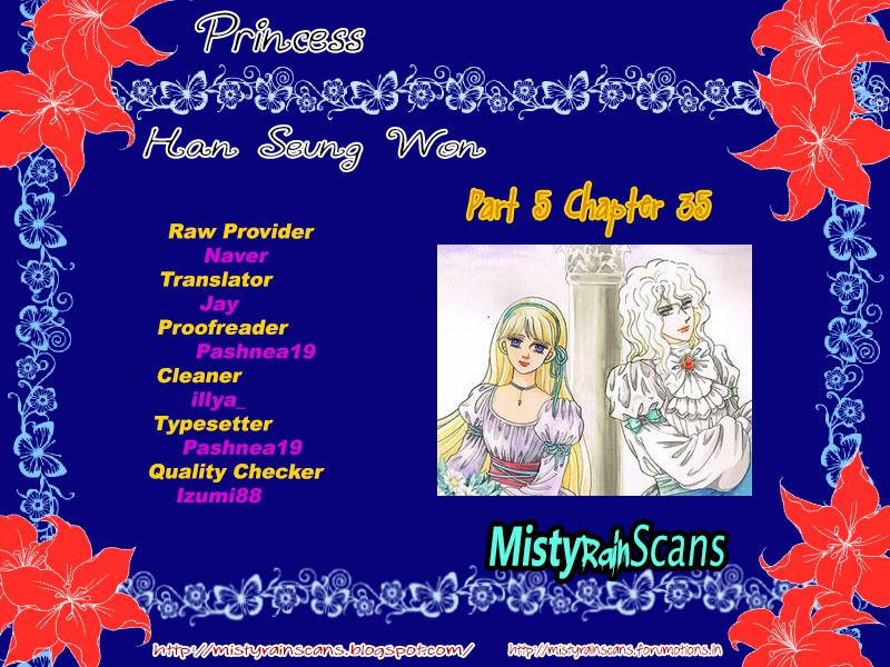 Princess Chapter 129 page 1 - Chapter 129