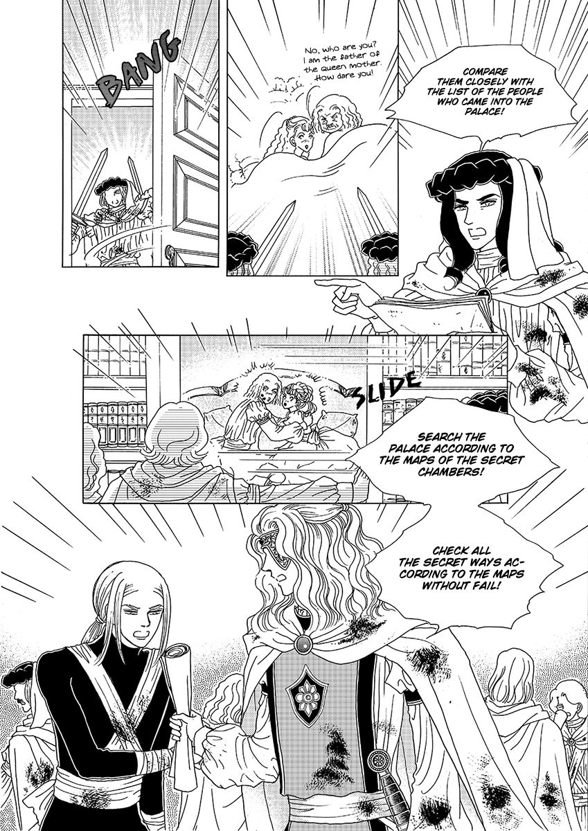 Princess Chapter 129 page 12 - Chapter 129