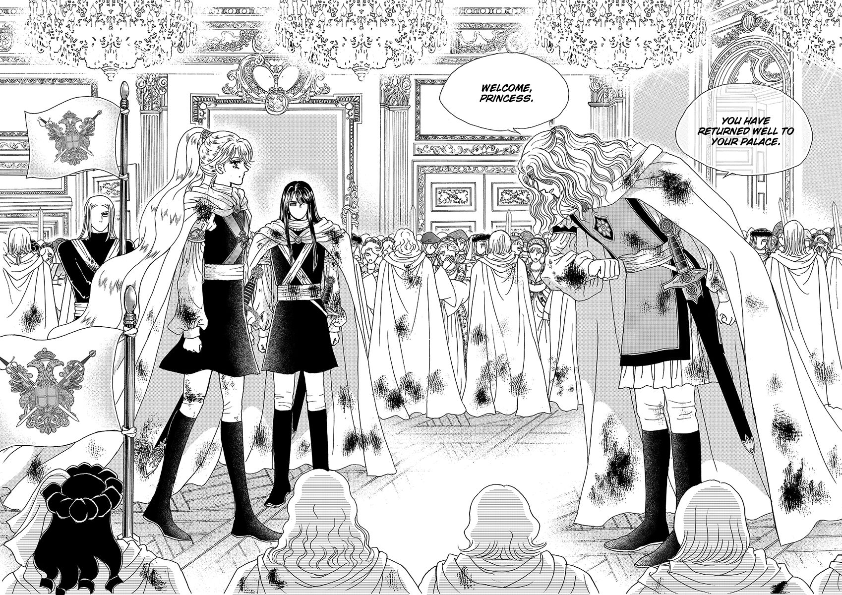 Princess Chapter 129 page 5 - Chapter 129