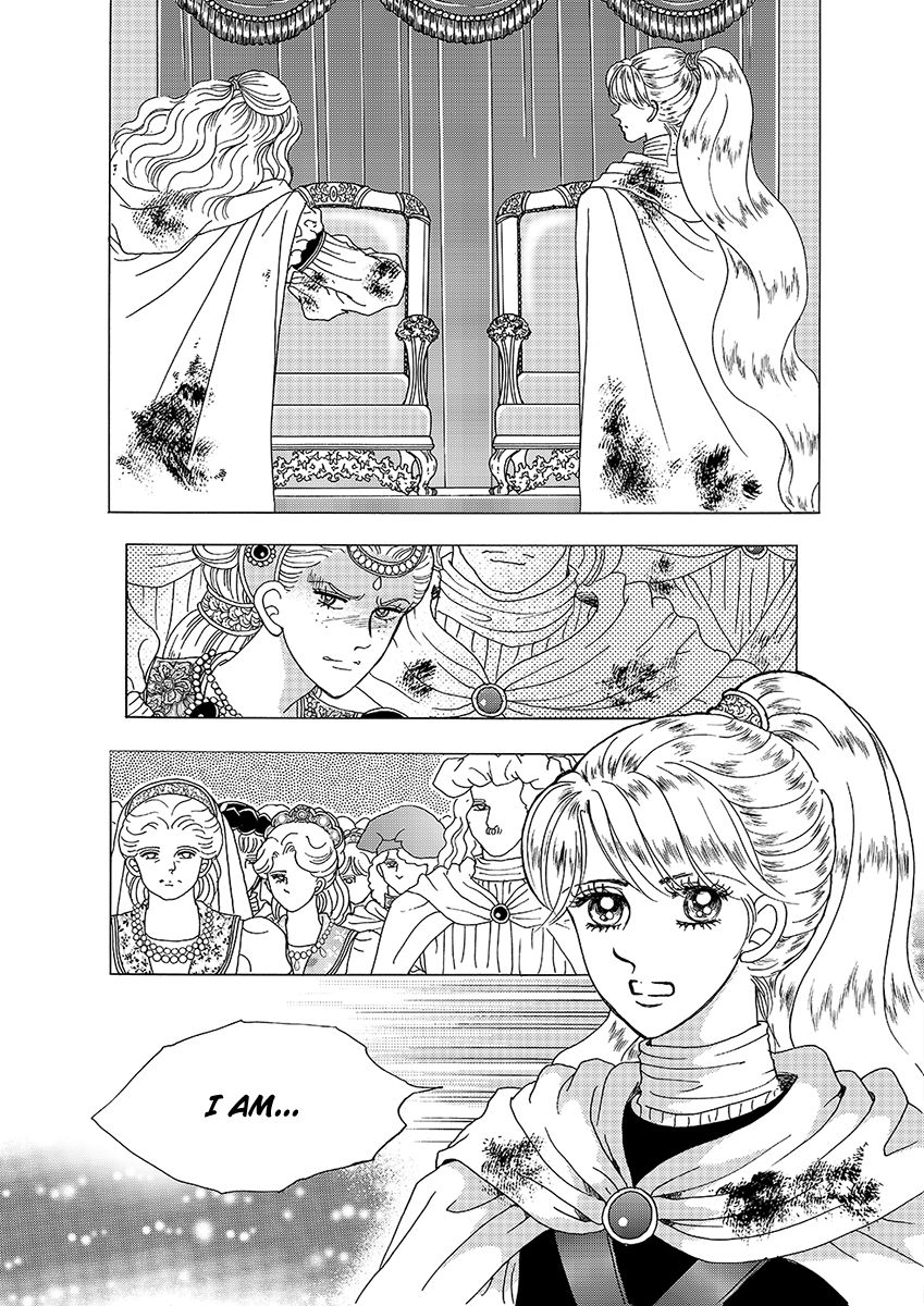 Princess Chapter 129 page 7 - Chapter 129