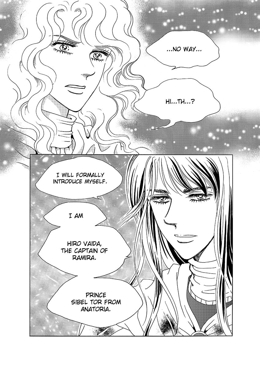 Princess Chapter 130 page 11 - Chapter 130