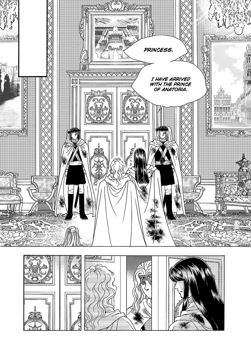 Princess Chapter 130 page 13 - Chapter 130