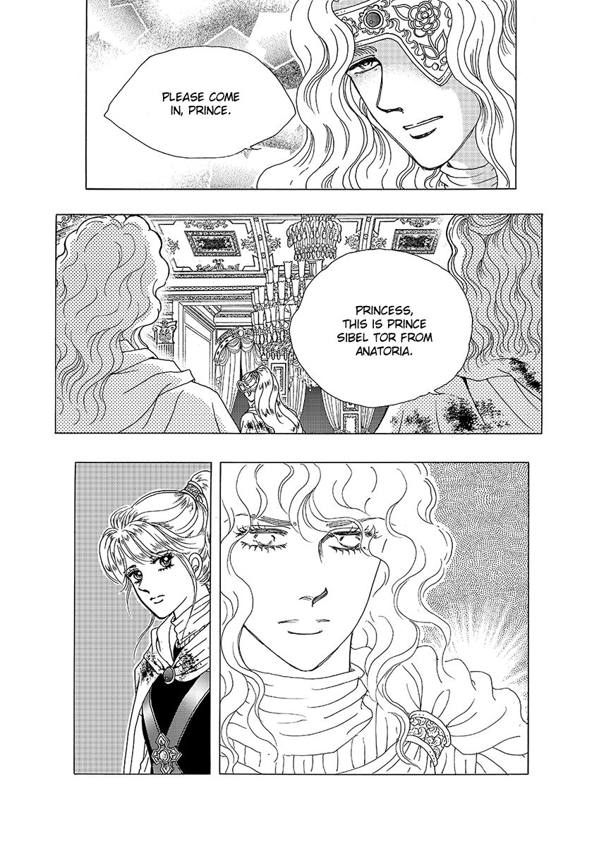 Princess Chapter 130 page 14 - Chapter 130