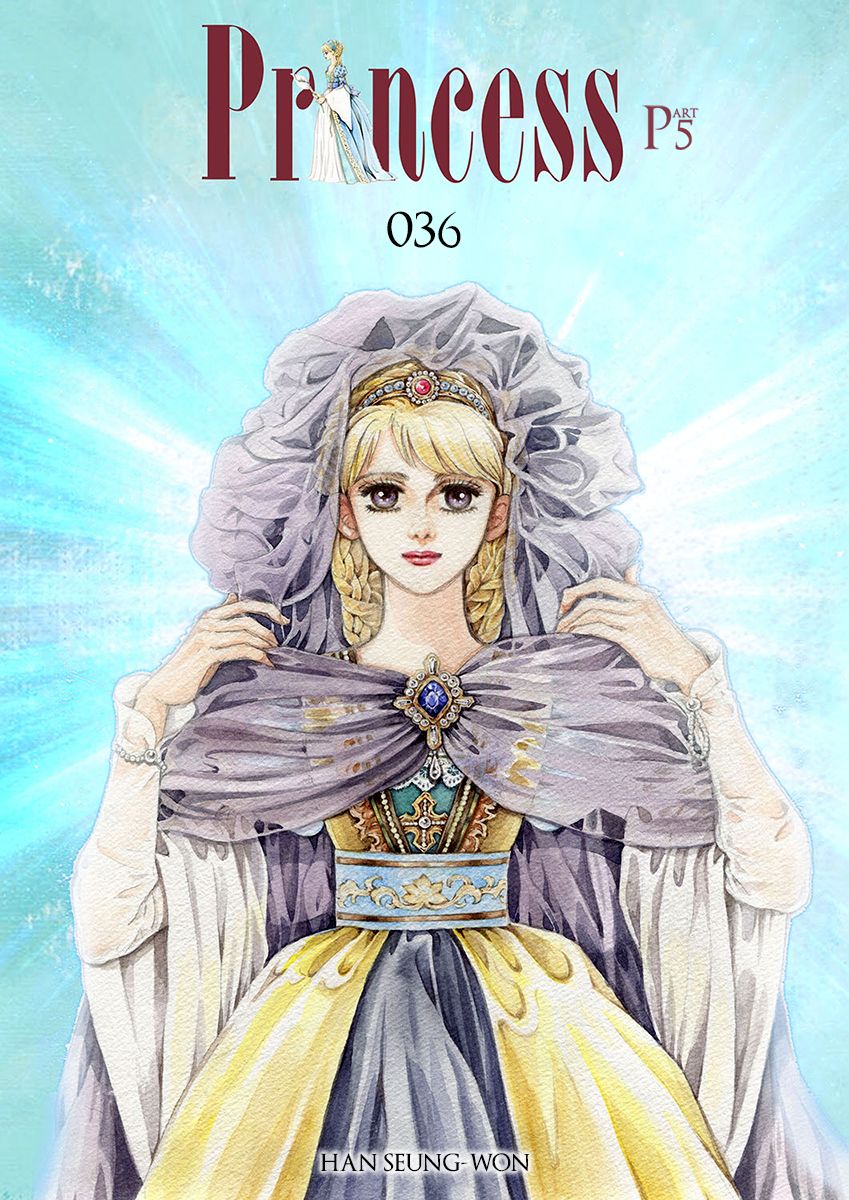 Princess Chapter 130 page 3 - Chapter 130