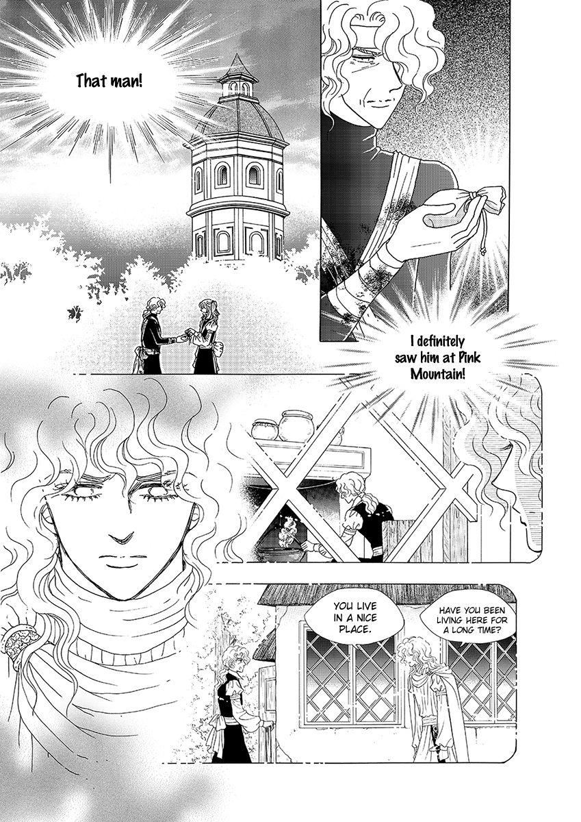 Princess Chapter 130 page 4 - Chapter 130