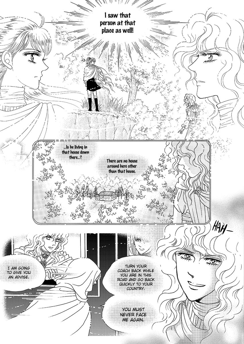 Princess Chapter 130 page 5 - Chapter 130