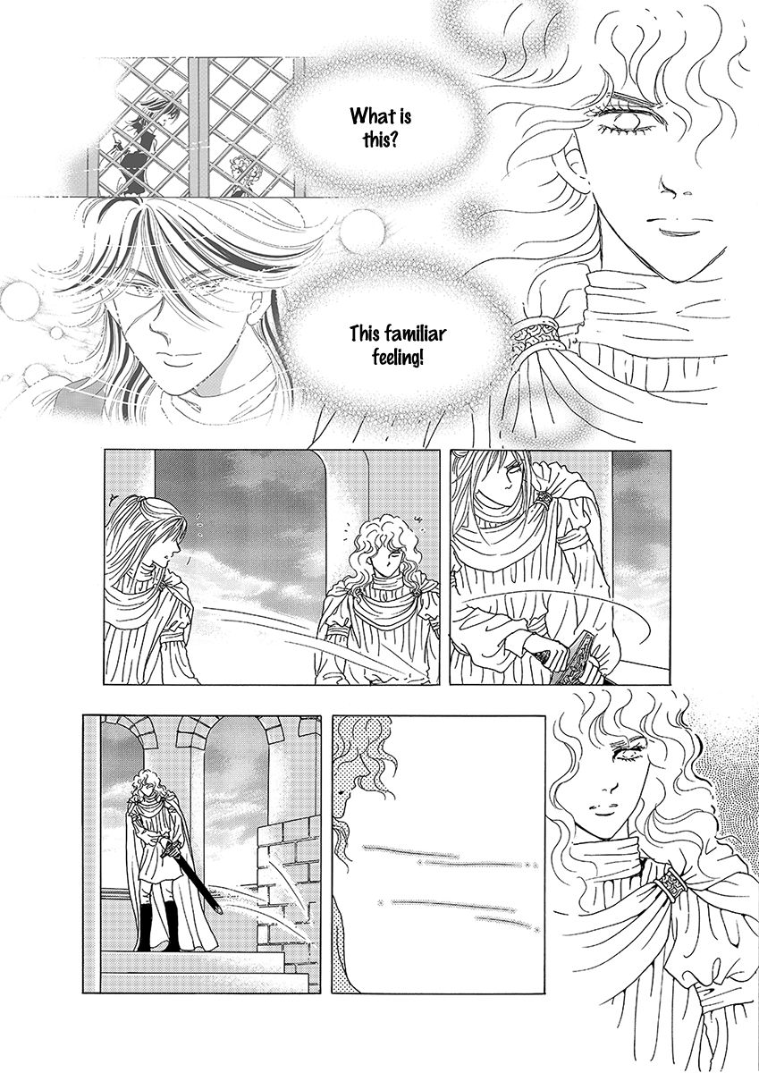 Princess Chapter 130 page 7 - Chapter 130