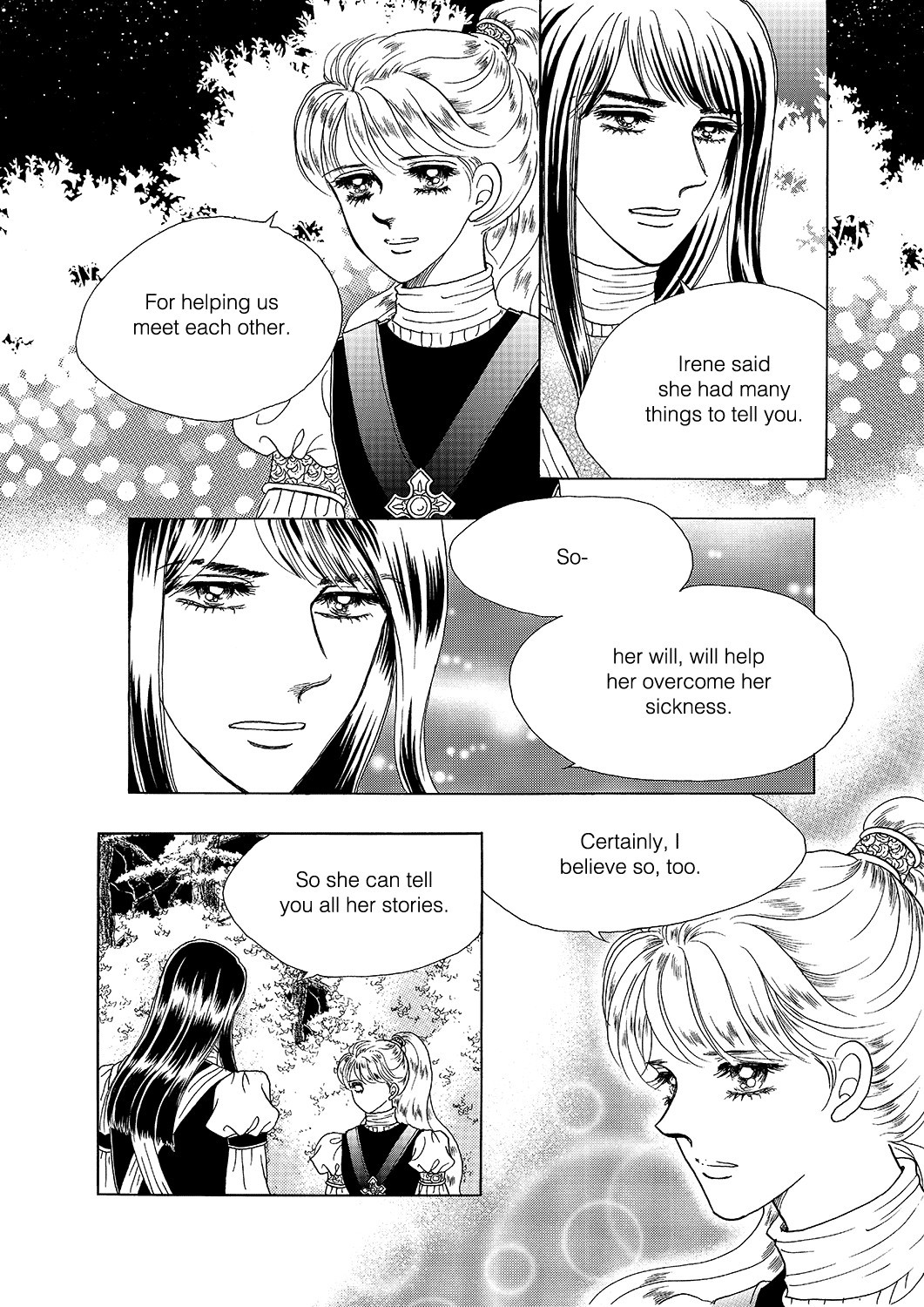 Princess Chapter 14 page 10 - Chapter 14
