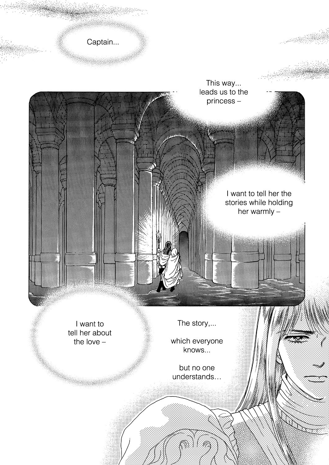 Princess Chapter 14 page 11 - Chapter 14