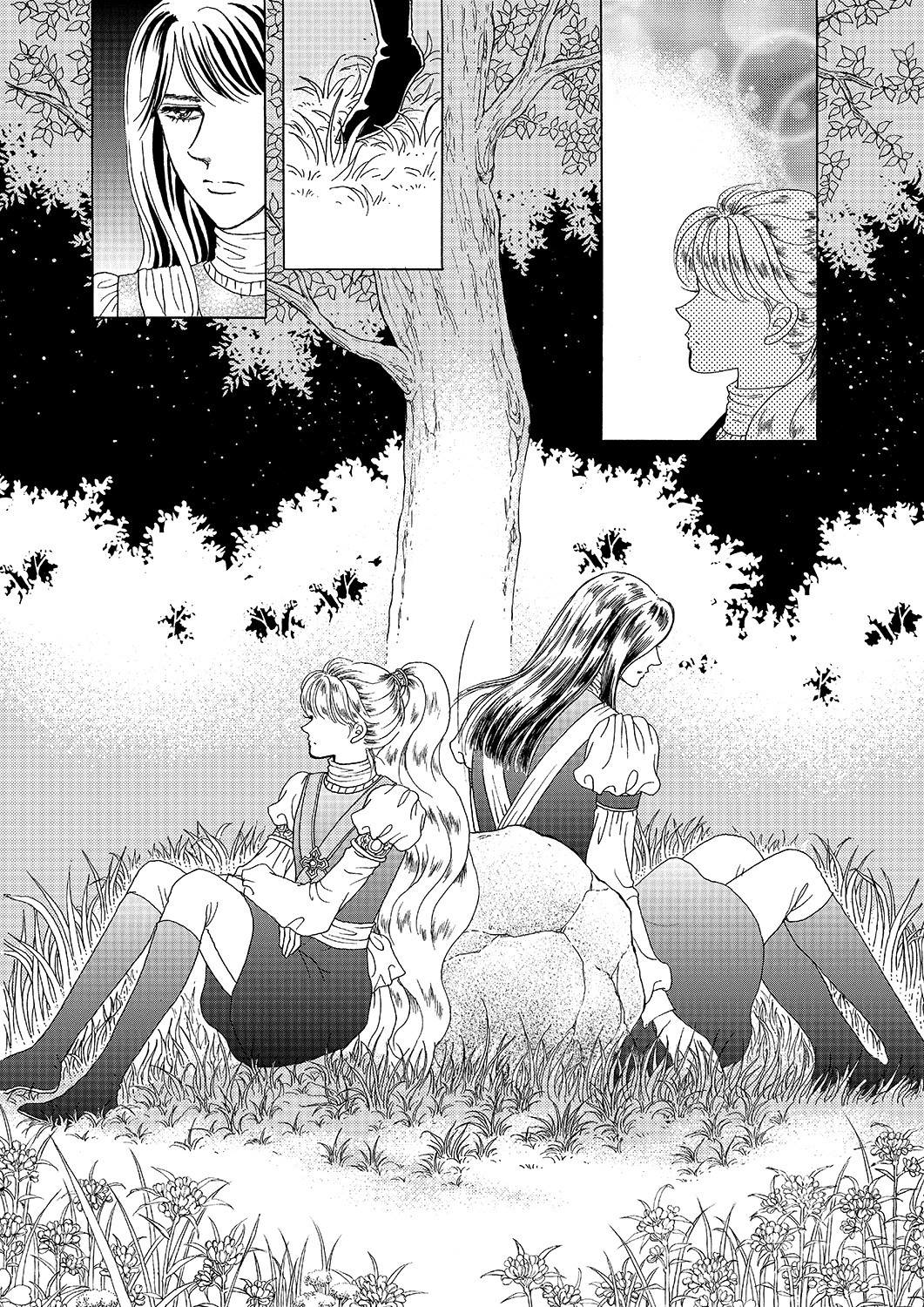 Princess Chapter 14 page 13 - Chapter 14