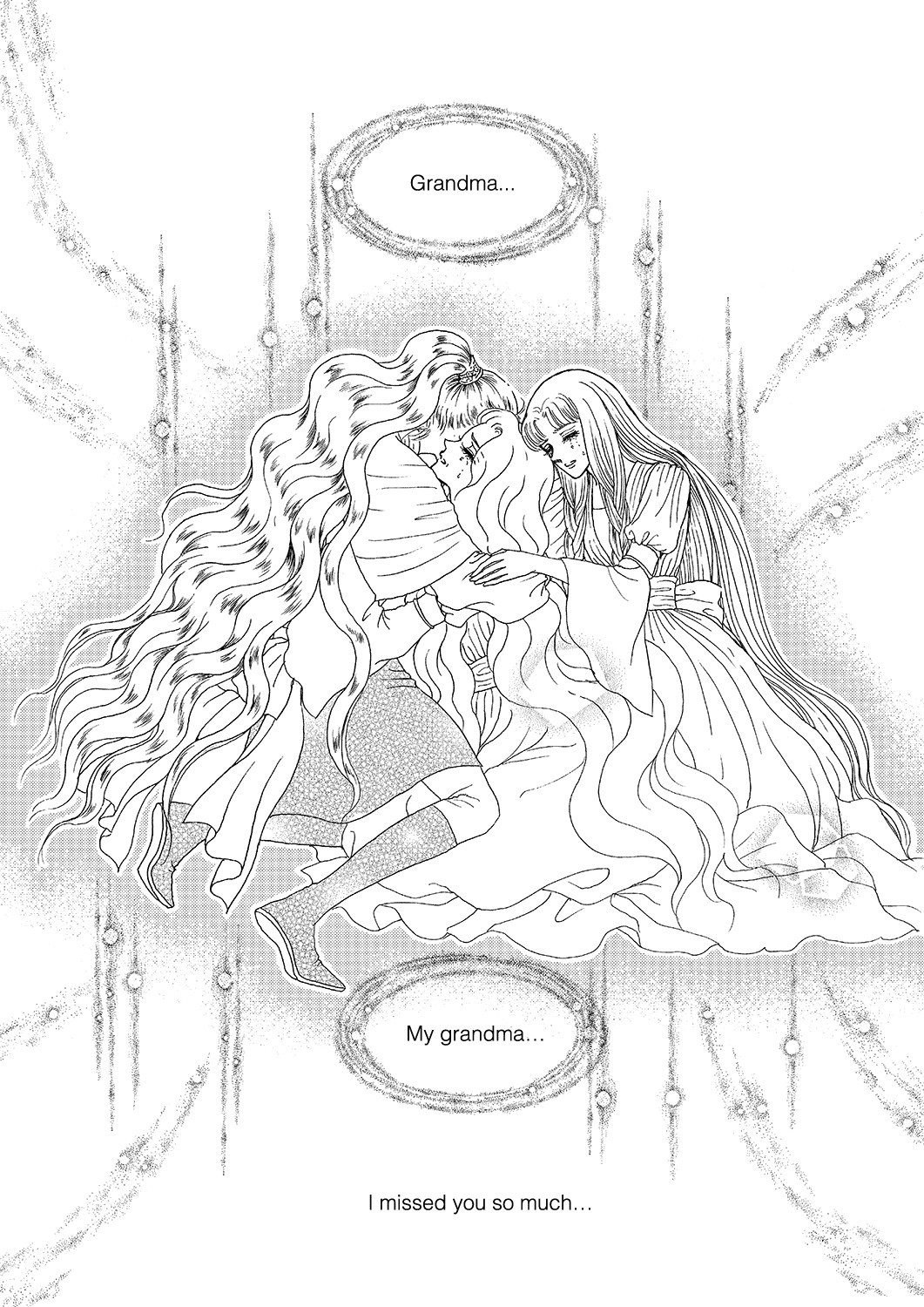 Princess Chapter 14 page 2 - Chapter 14