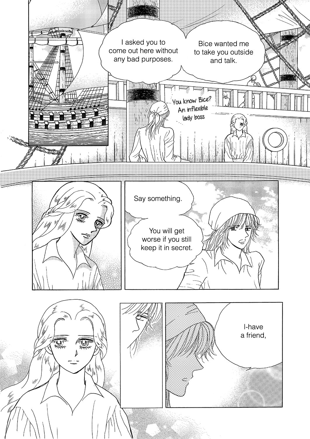 Princess Chapter 16 page 2 - Chapter 16