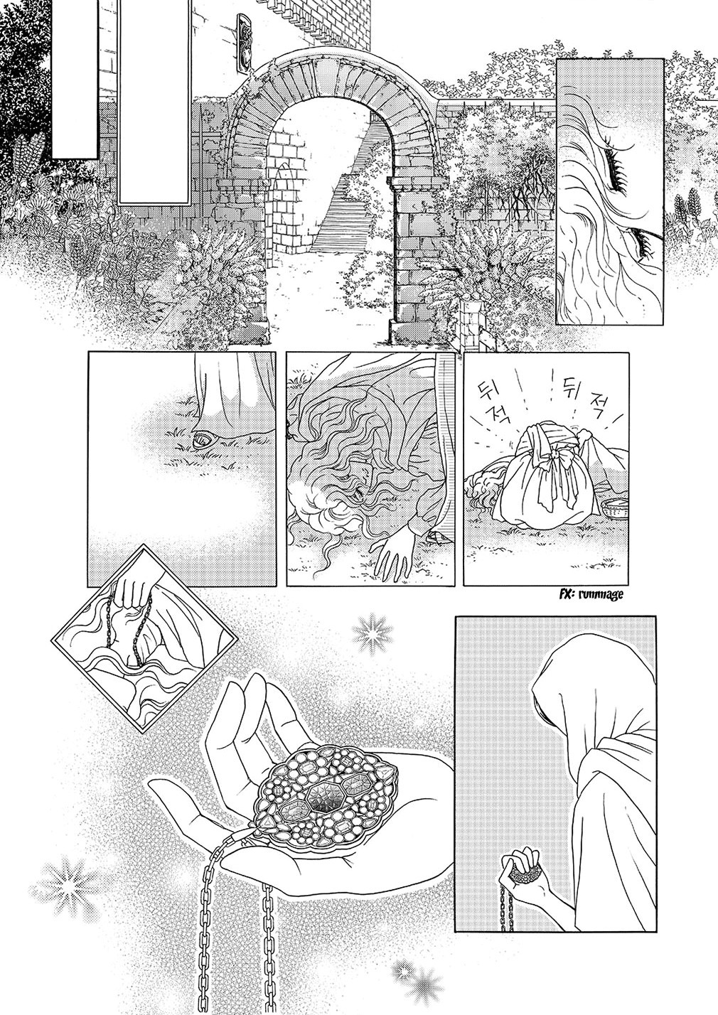Princess Chapter 2 page 11 - Chapter 2