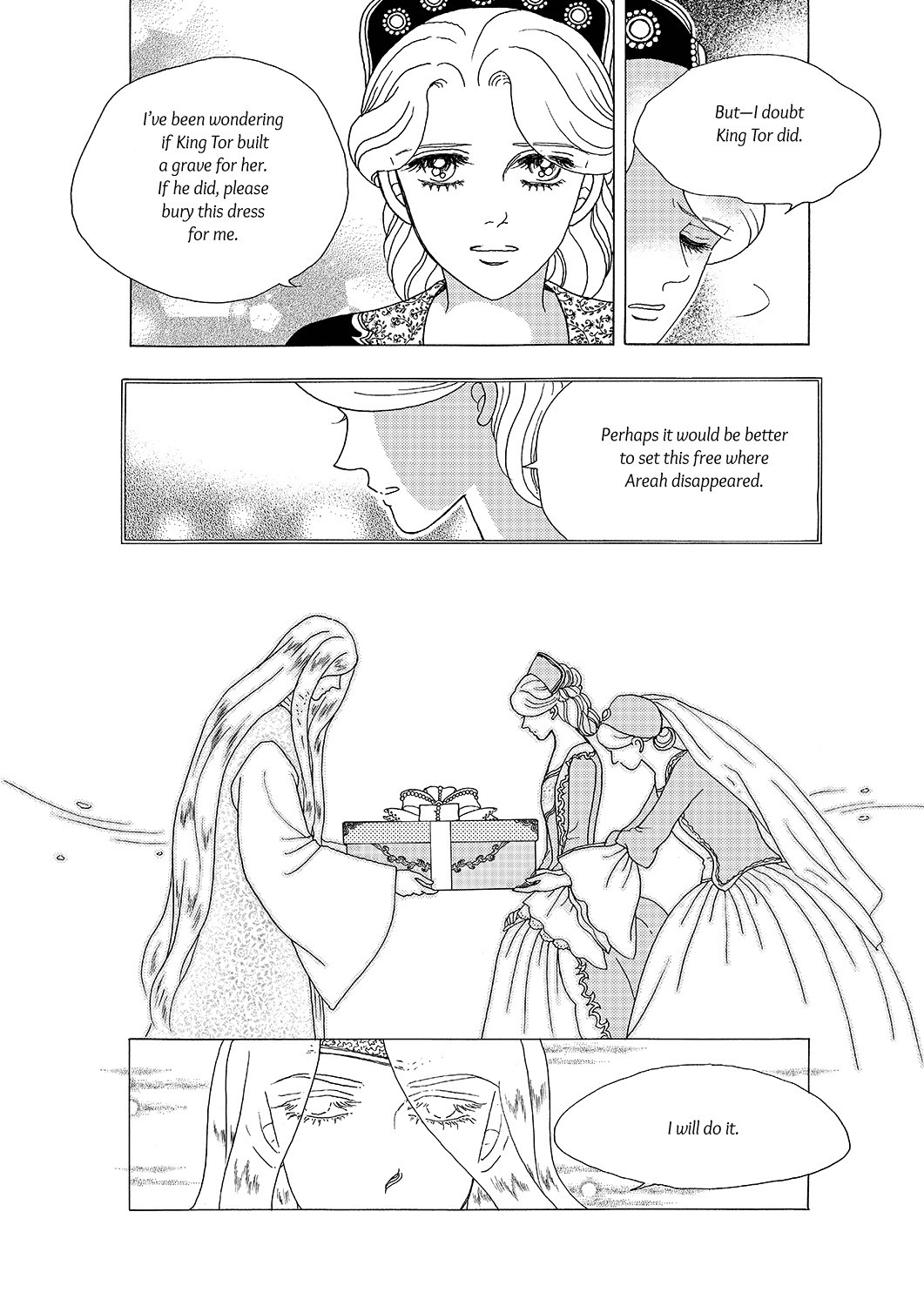 Princess Chapter 21 page 12 - Chapter 21