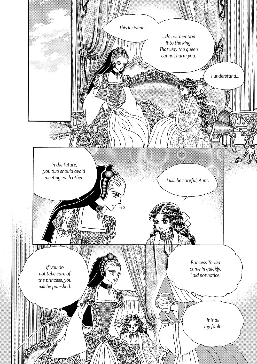 Princess Chapter 21 page 2 - Chapter 21