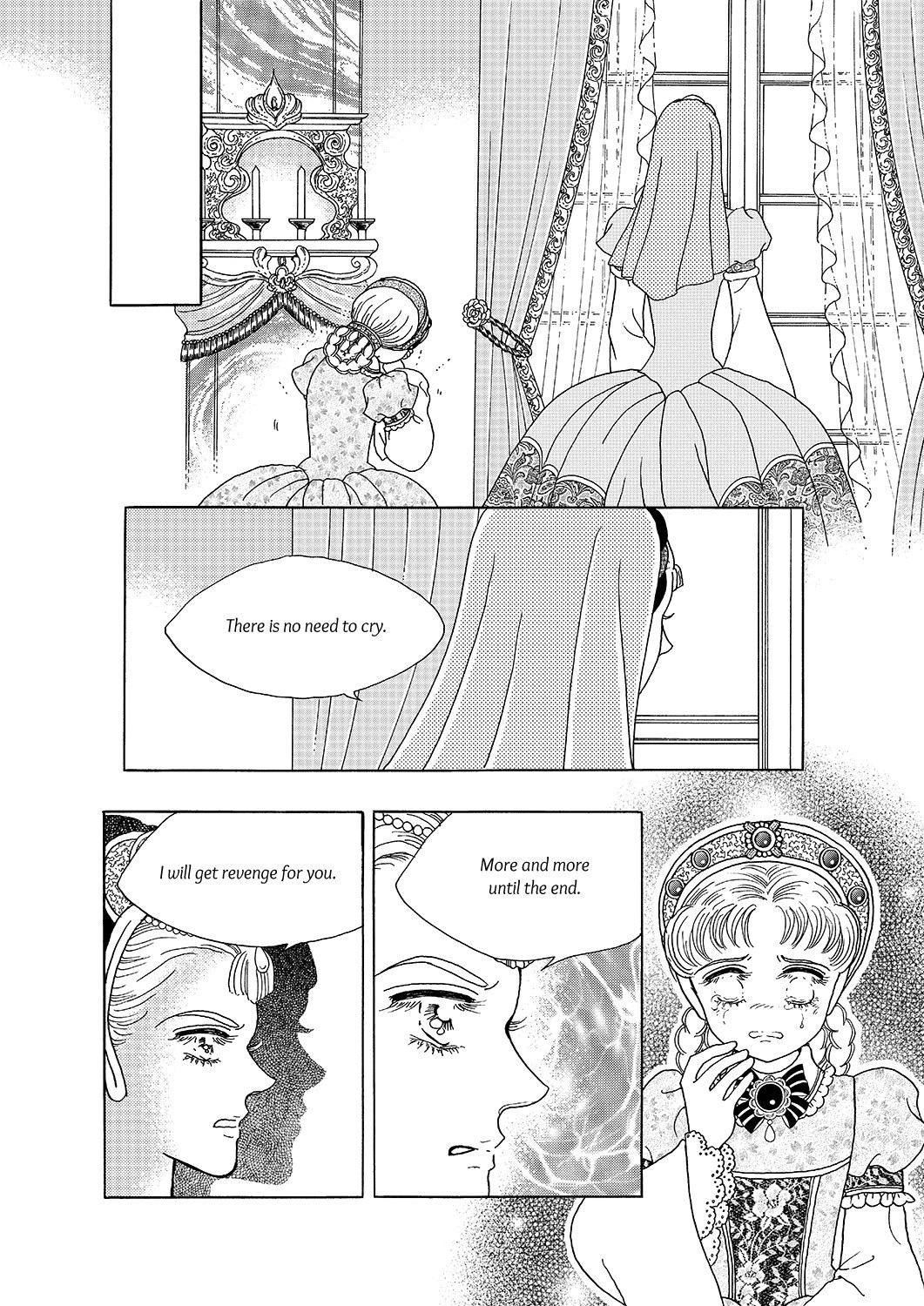 Princess Chapter 21 page 5 - Chapter 21