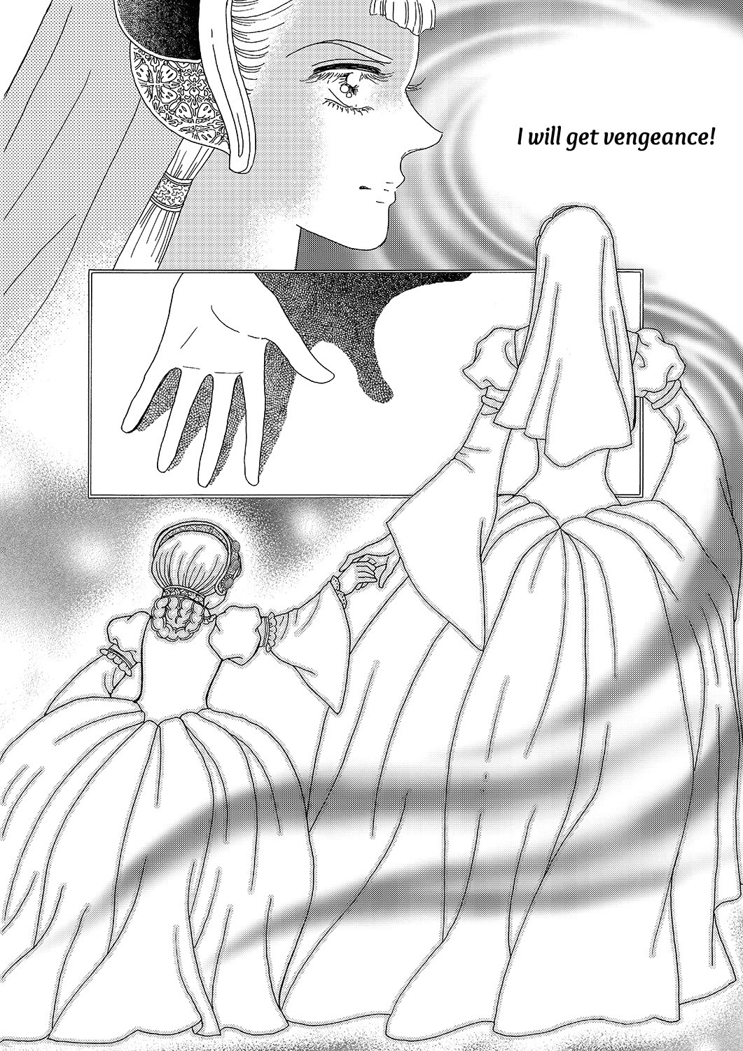 Princess Chapter 21 page 6 - Chapter 21