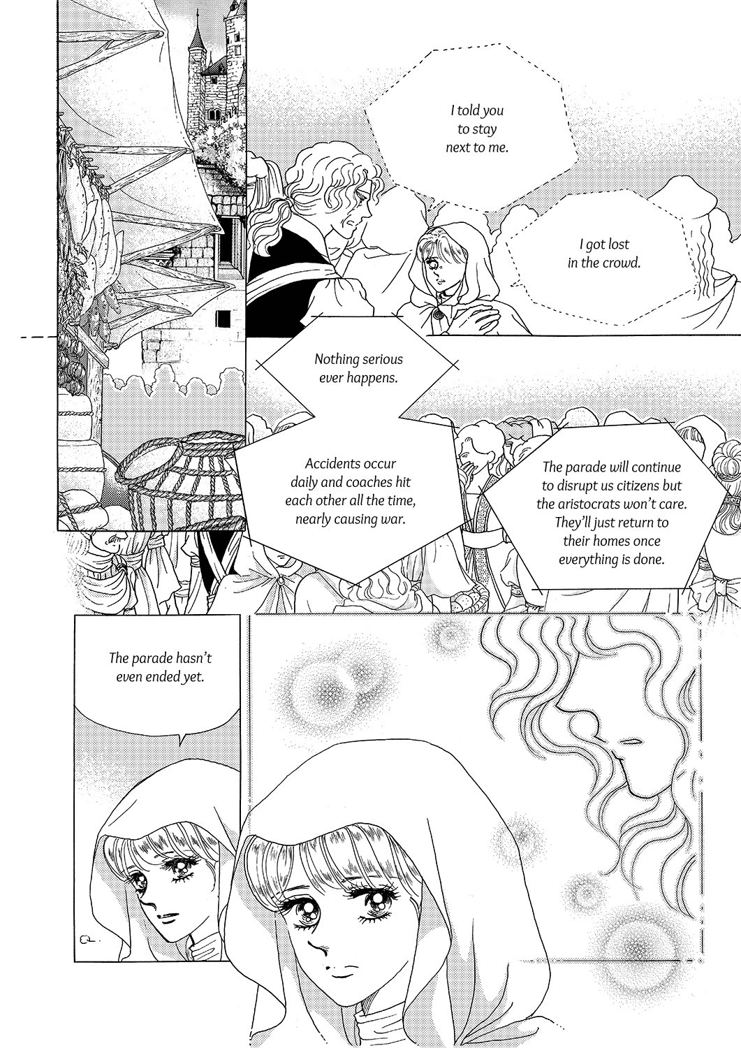 Princess Chapter 23 page 12 - Chapter 23